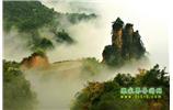 張家界、天子山、天門山、寶峰湖/黃龍洞、鳳凰古城五日游